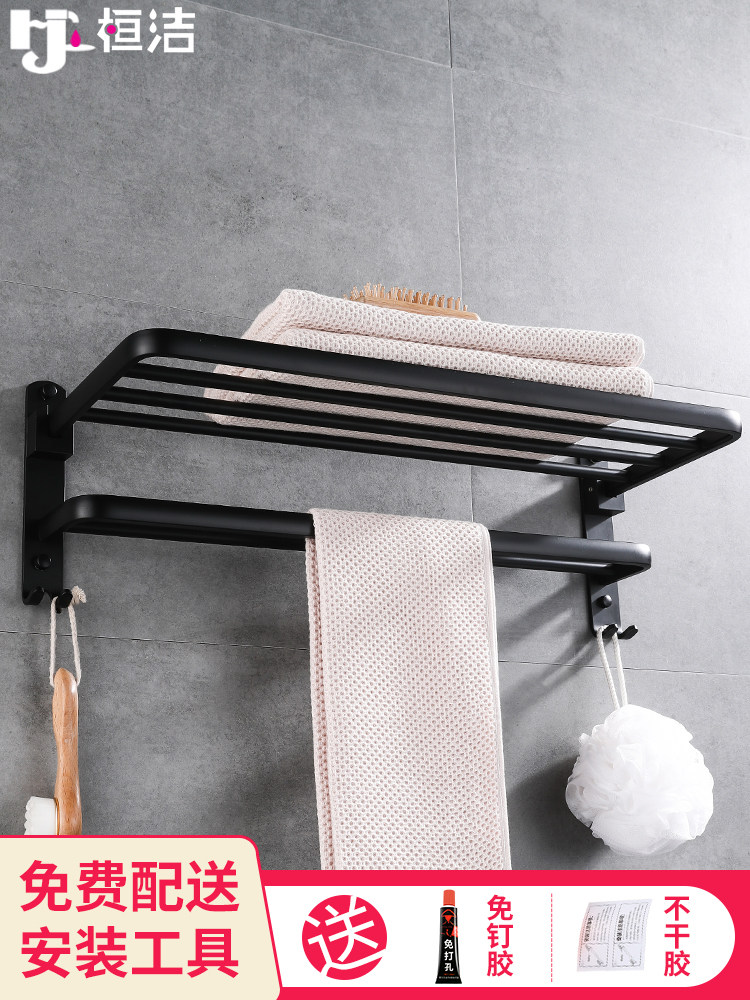 Non-perforated space aluminum black towel rack powder room shelf wall-mounted bathroom towel rack Nordic simple and creative