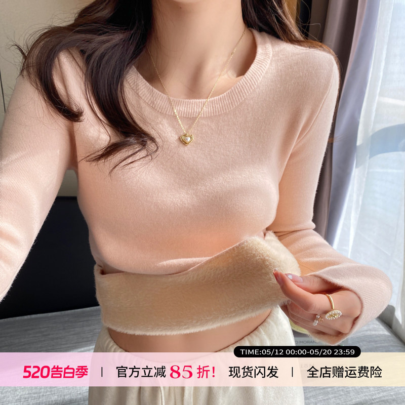 Pink Round-Neck Fleece-Lined Thick Knit Base Shirt for Women, Warm Inner Layer for Spring and Autumn, New Sweater with Integrated Fleece Top