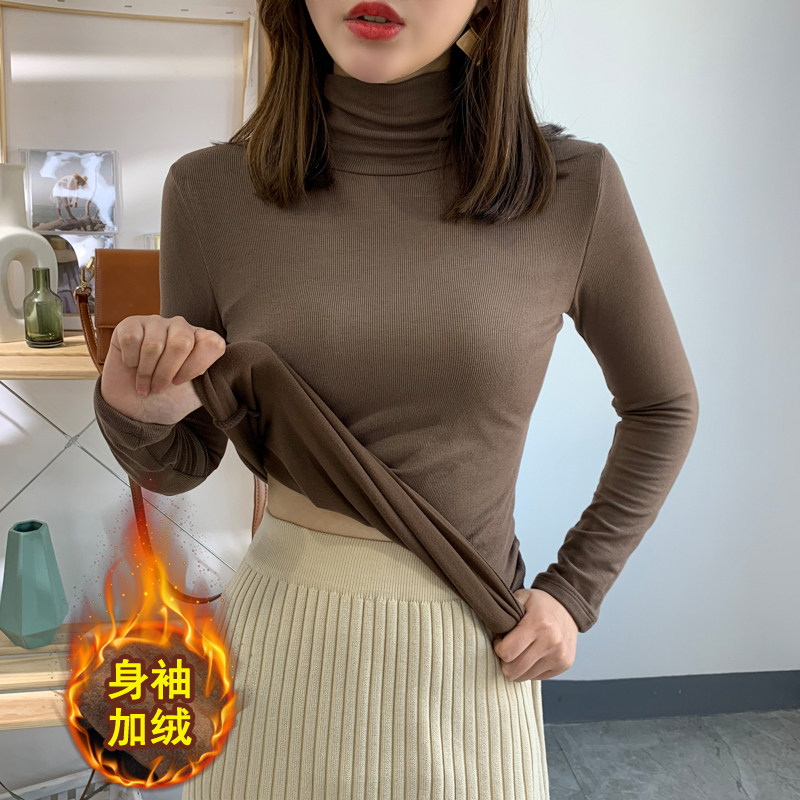 Gush high collars undershirt woman autumn winter 2022 new 100 hitch version of Korean version blouses student long sleeves thickened t-shirt