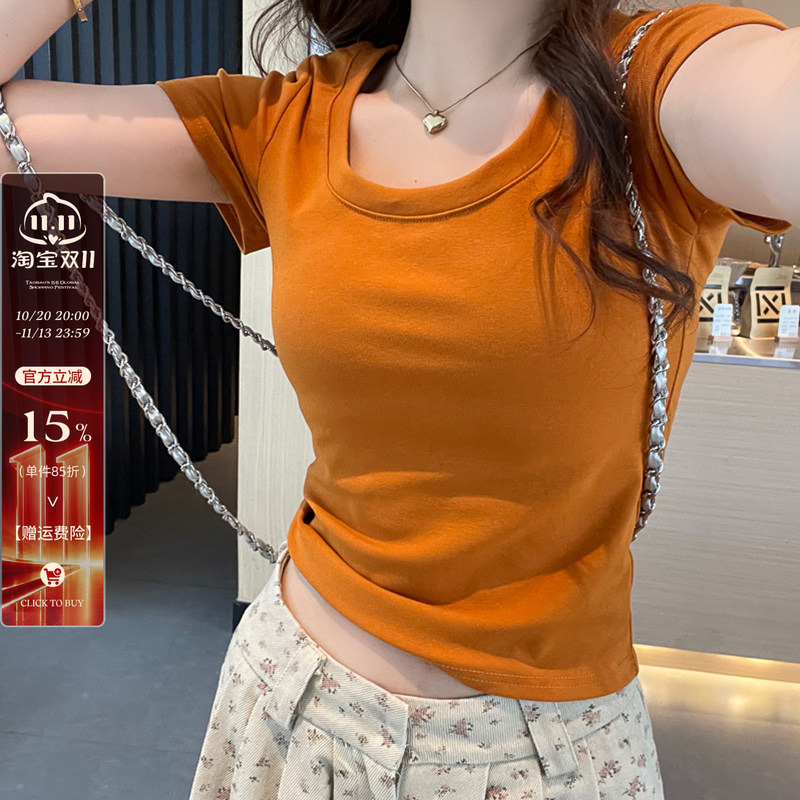 Pumpkin Orange Slim-Fit Short Shoulder-Length Short-Sleeve T-Shirt for Women 2026 Summer and Autumn New Dopamine Slimming Unique Top Pumpkin Orange Slim-Fit Short Shoulder-Length Short-Sleeve T-Shirt for Women 2026 Summer and Autumn New Dopamine Slimming Unique Top