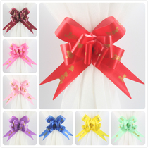 LOVE pull flower large wedding driver pull flower decoration door handle Wedding decoration bow ribbon draw flower 100