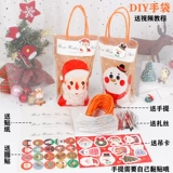 Apple, креативная сумка, портативный защитный амулет, прозрачная упаковка, подарок на день рождения