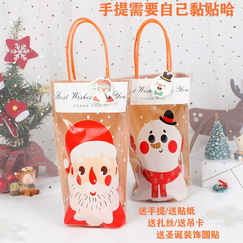 Apple, креативная сумка, портативный защитный амулет, прозрачная упаковка, подарок на день рождения