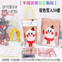 Шоколад (вставьте это самостоятельно)