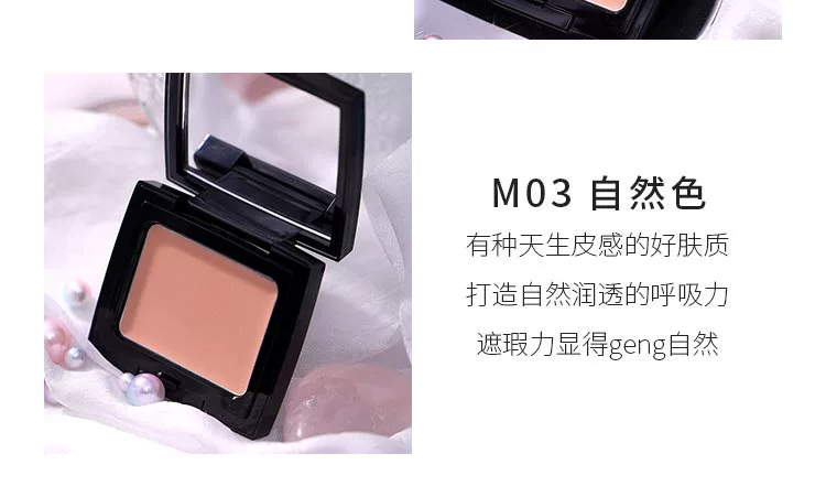 Mao Geping Light Moisturising No Trace Foundation Cream Kem che khuyết điểm tự nhiên Kem dưỡng ẩm lâu trôi dành cho nữ kem nền revlon