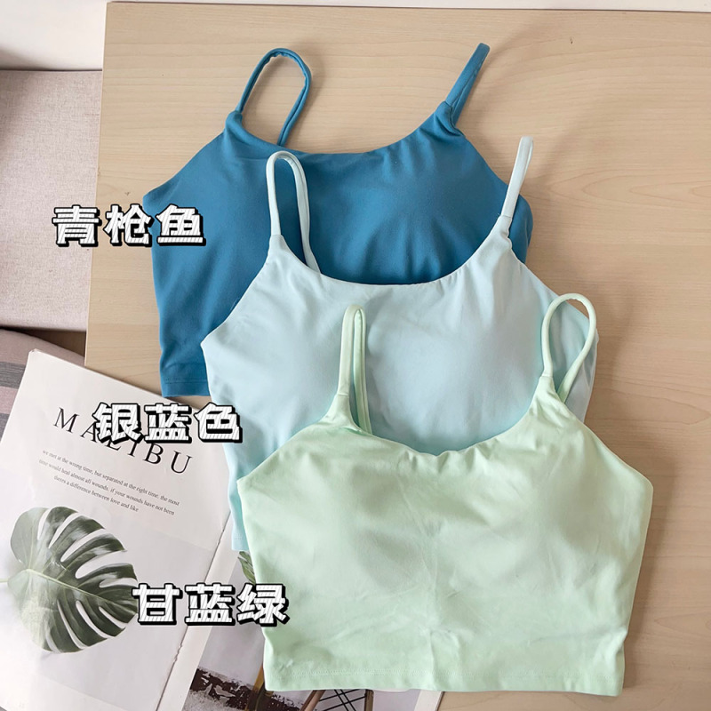 Store Manager Recommends Women's Fixed Bra Pad Yoga Tank Top, Basic Strap Yoga Bra, Integrated Sports Bra