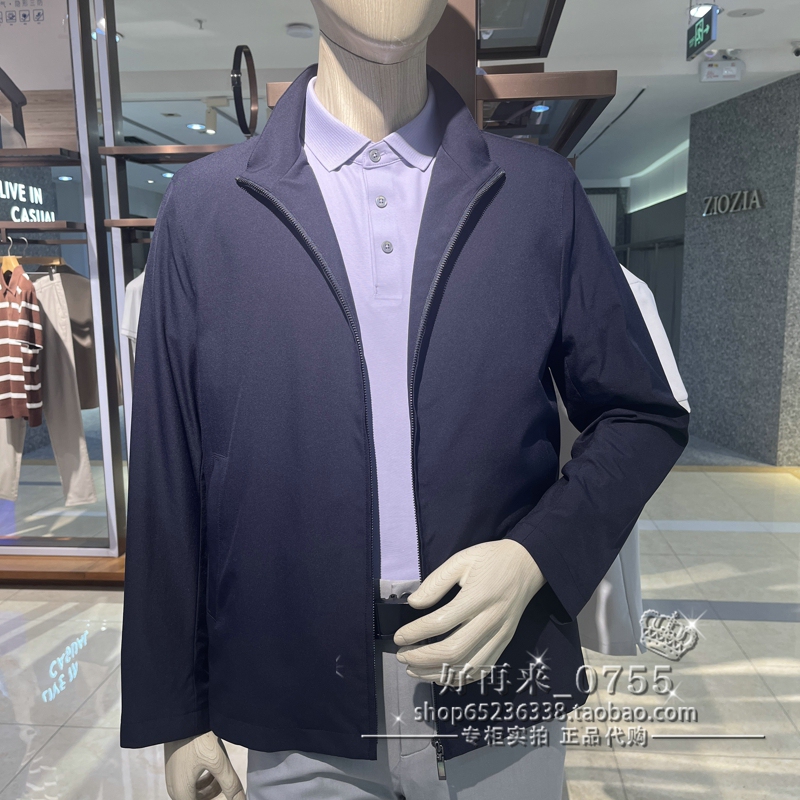 Authentic Youngor 2026 Spring Casual Jacket Yjjk410212Fla, Direct from the Store