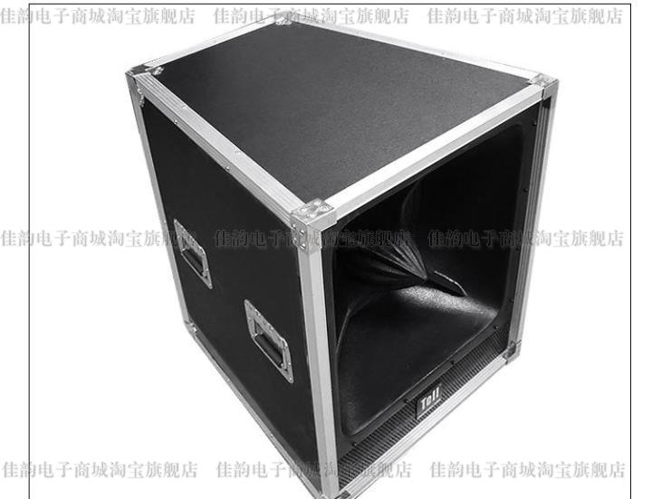 bullet speaker box