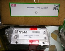 Japan THK plate rail slider FBW2560 3590 50110 XRUU can be matched with standard rail