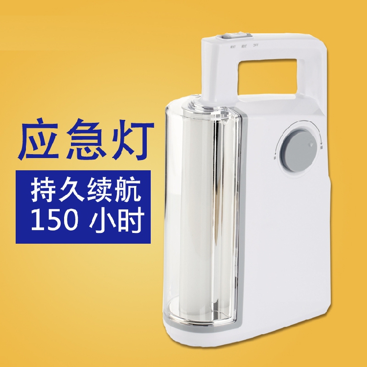 LED household power outage emergency lighting Outdoor camping Night market lights Stall lights Rechargeable outdoor lighting Strong light portable lights