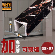 Shower room base imitation marble water retaining strip bathroom waterproof strip water blocking partition raised and embedded