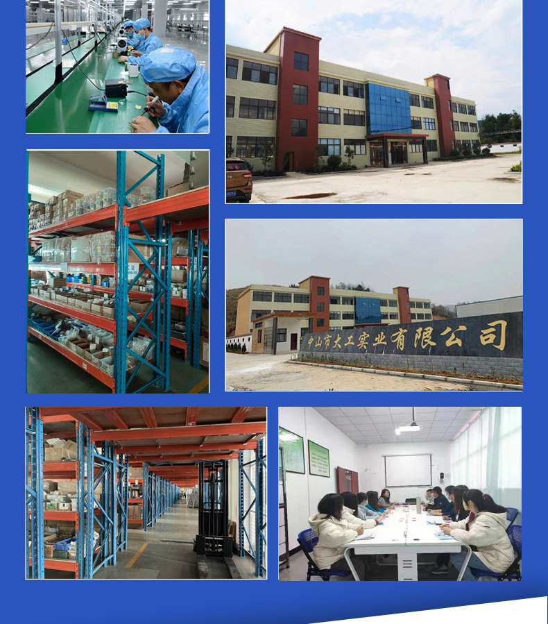 Маховик 远瞻电子手轮东台荣田机床专用ihdw-bda4s-im-c20 boe3l-im-c20