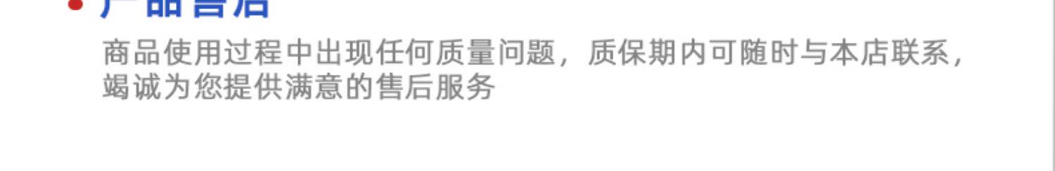 Маховик tosoku东侧手轮hc115/hc121/hc11d/hc111东测电子手轮脉冲产生器