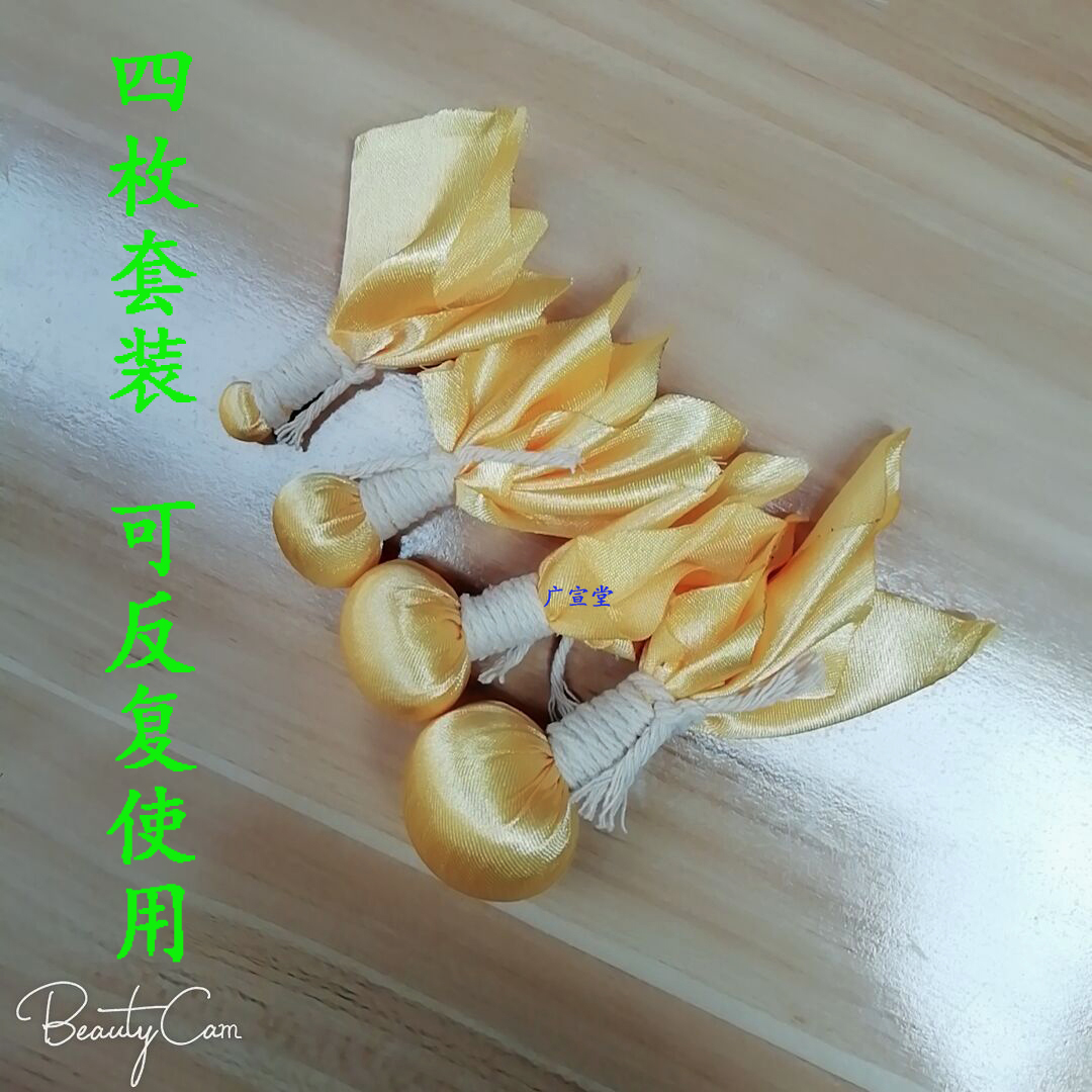 Seal edge seal carving package set 4 pure handmade flutter for ancient coin inkstone purple clay pot