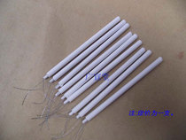 Yongchun soldering iron standard small iron special internal heat type long life soldering iron core 35W