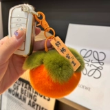 Маленький милый брендовый брелок, плюшевое украшение на сумку, плюшевый