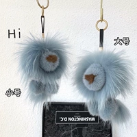 Высококлассная подвеска, плюшевая кукла, брелок, аксессуар, лев