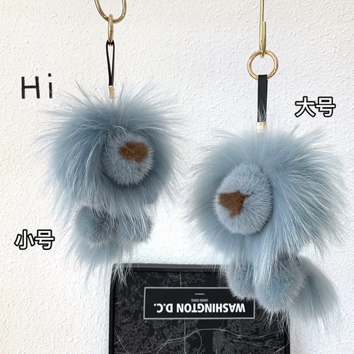 Высококлассная подвеска, плюшевая кукла, брелок, аксессуар, лев