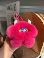 Ягода розовый