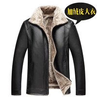 Đàn ông trung niên và mập cộng với áo khoác da cổ rộng hàng đầu Mùa đông cộng với nhung ấm áp da đen shop đồ nam