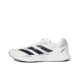 Adidas adizero RC 4 training racing lightweight thin-soled running sneakers GX8152