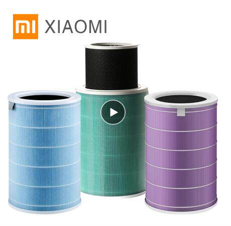 Xiaomi Air Purifier Mi2S Air Purifier Filter Cleaner purifier filter