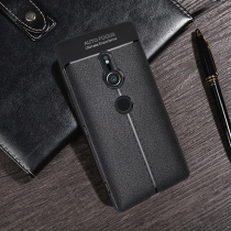 索尼Xperia XZ2商务手机壳男Sony Xperia XZ2 Phone Case硅胶软壳