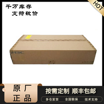 USG6510E 6525E 6530E 6555E 6565E 6585E Enterprise-grade AI Firewall Gigabit