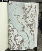 Retro Palace style American flower wallpaper beauty salon Health Club Hotel Hotel KTV theme room wallpaper