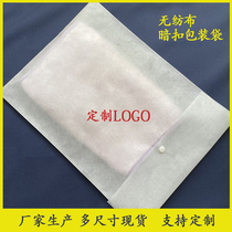 Nonwoven Garment Hidden Buckle Packaging Bag Eco-friendly Bag Washable Clothing Shop Clothes Wrapping Button Bag Custom Logo