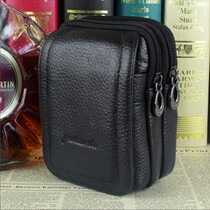 Vertical Paragraph Wear Leather Strap Mobile Phone Pocket Men Mini Outdoor Multifunction Satchel Lock Spoon Zero Money Small Packets Smoke Bag