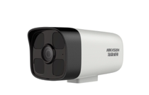 Hikvision DS-IPC-B12HV2-IA 2 million infrared array bucket network camera pickup section