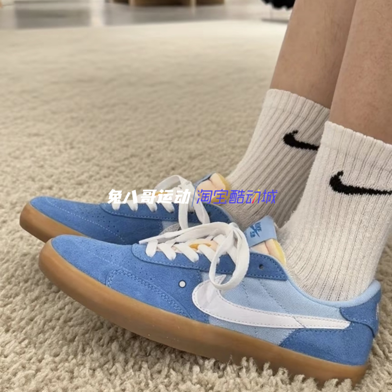 Nike Sb Heritagevulc Nike Men's Versatile, Comfortable, Trendy, Lightweight Sneakers Cd5010