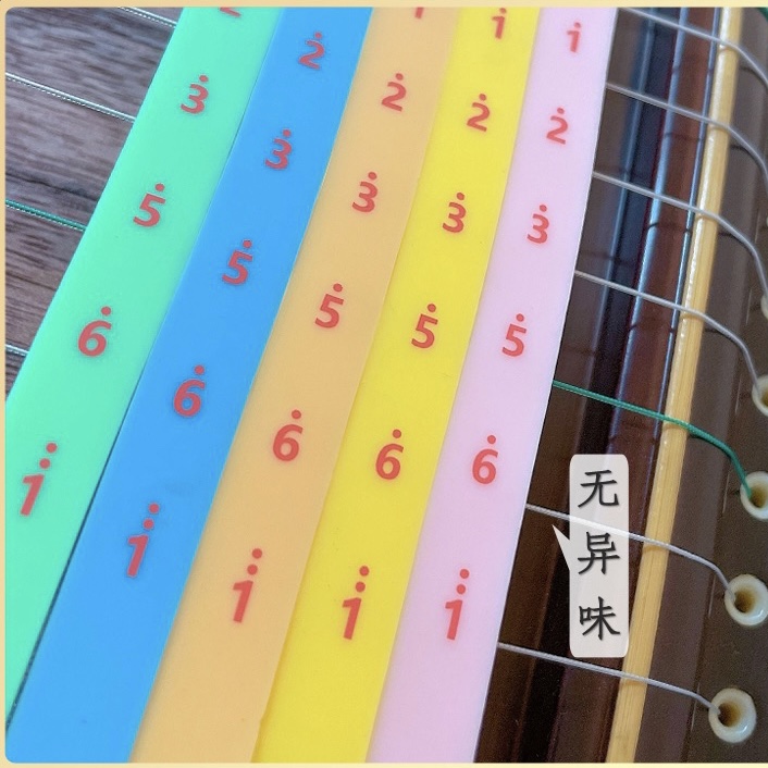 Gukite silicone silicone silicone tape code position illustration Clean soft brush brush sound dimension tape sticker