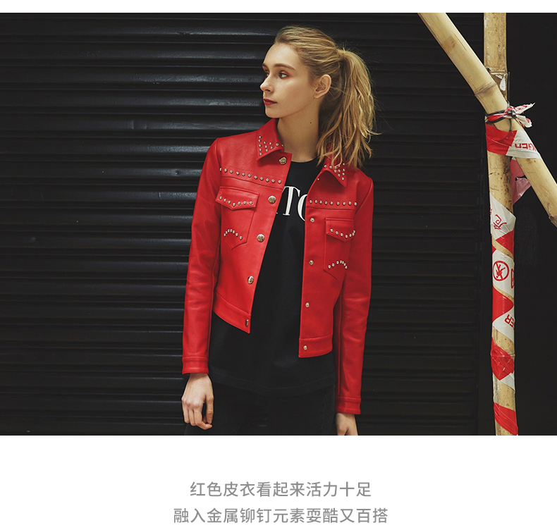 2018 mùa xuân mới đầu máy PU đỏ da nhỏ phụ nữ ngắn coat đinh tán slim slimming áo khoác da ao khoac da nu