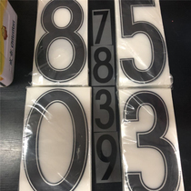 Bright sword Green diy custom team version Jersey Special number buy large send small spot