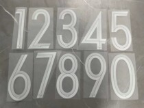 Bright sword Green 2019 genuine number big number small number Super number