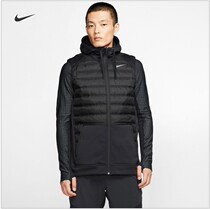 Nike Nike Mens Zipper Carriage Training Vest Warm BV4535-011