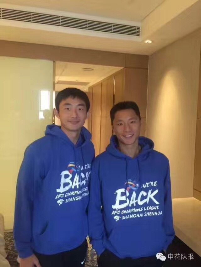 survêtement sport - Ref 563797 Image 7