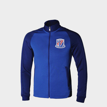 Bright Sword Green Yin Shanghai Shenhua Fans Customized Adult N98 Knitted Jacket Jacket