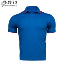 Bright sword Green adult childrens football uniform team competition training football polo shirt can be customized number