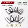 Metal four-in-one button hand press die Electric metal button die Emergency button Manual electric dark button press die
