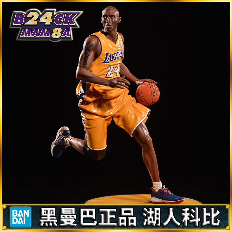 NBA Basketball Stars Kobe Bryant Lake Man 24 James Handheld Blind Box Model Gift Warm