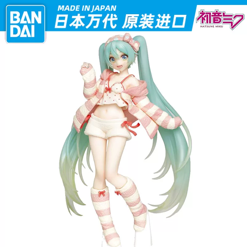 Фигурка Bandai Hatsune Miku, официальная коллекционная, высота 14–31 см, сделано в Японии