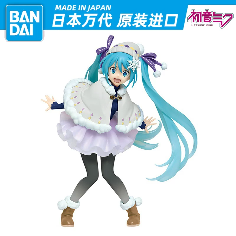 Фигурка Bandai Hatsune Miku, официальная коллекционная, высота 14–31 см, сделано в Японии