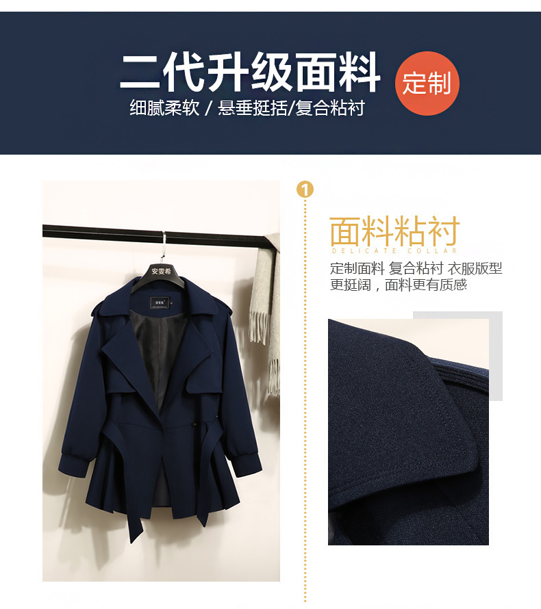 Trench pour femme en Polyester - Ref 3227163 Image 19