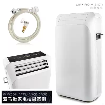 Nantong Amazon Taobao home appliances shooting Mobile Air Conditioning LCD camera model film shooting