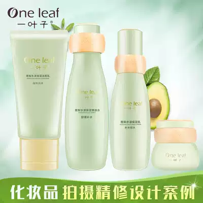 Nantong Taobao e-commerce photography details design Cosmetics makeup skin care products mask scene main picture film shooting