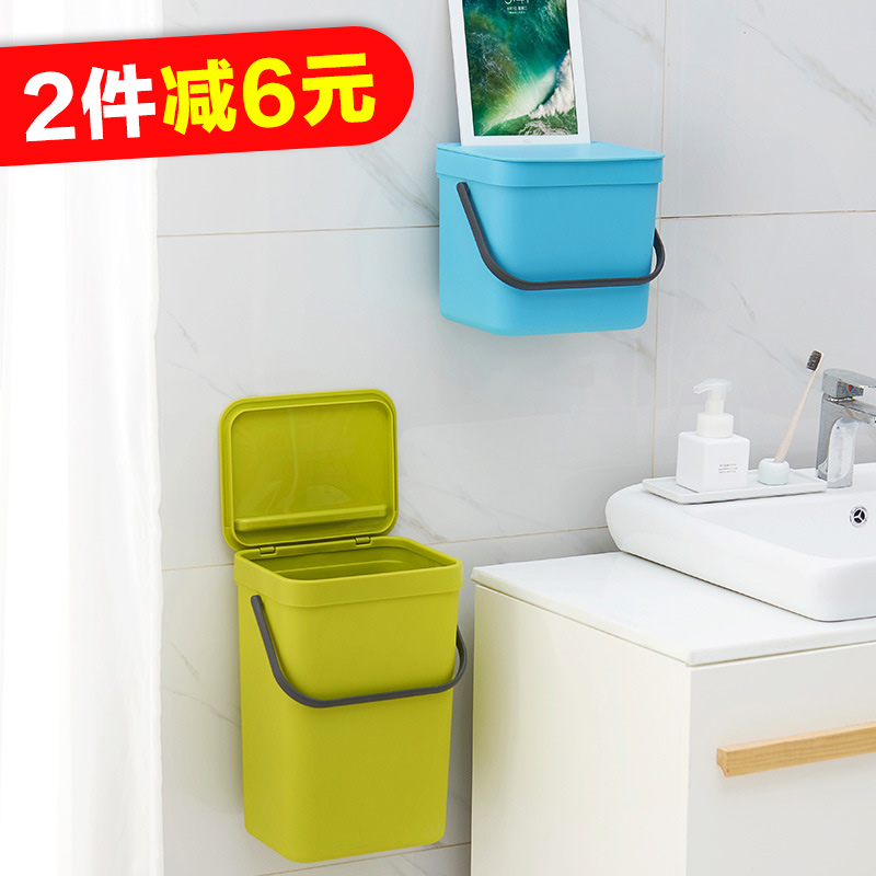 Creative Home With Lid Wall-mounted Trash Can Kitchen Dressing Room Classified Portable Square Suspension Containing Bucket