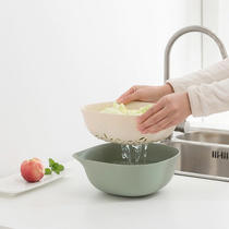 Household living room double thickened fruit and vegetable drain basket kitchen plastic water washing fruit basket pan vegetable basin vegetable